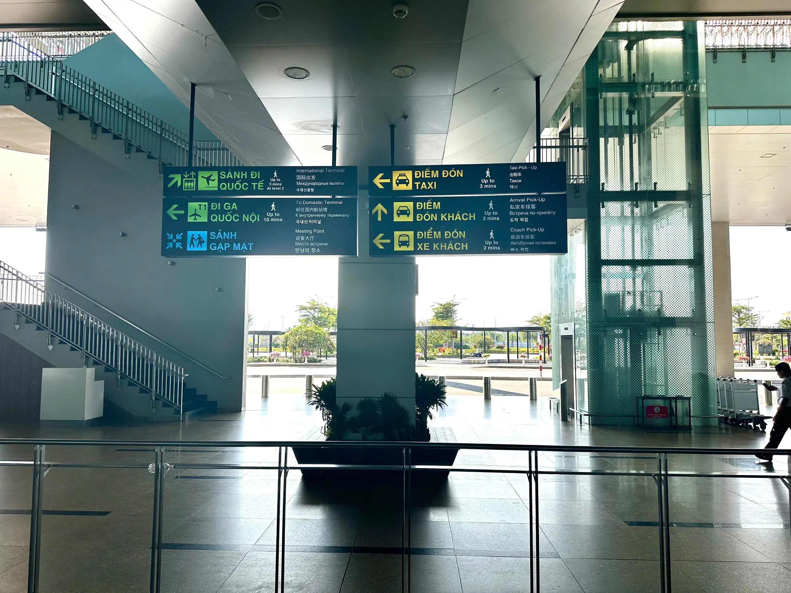 Domestic Terminal