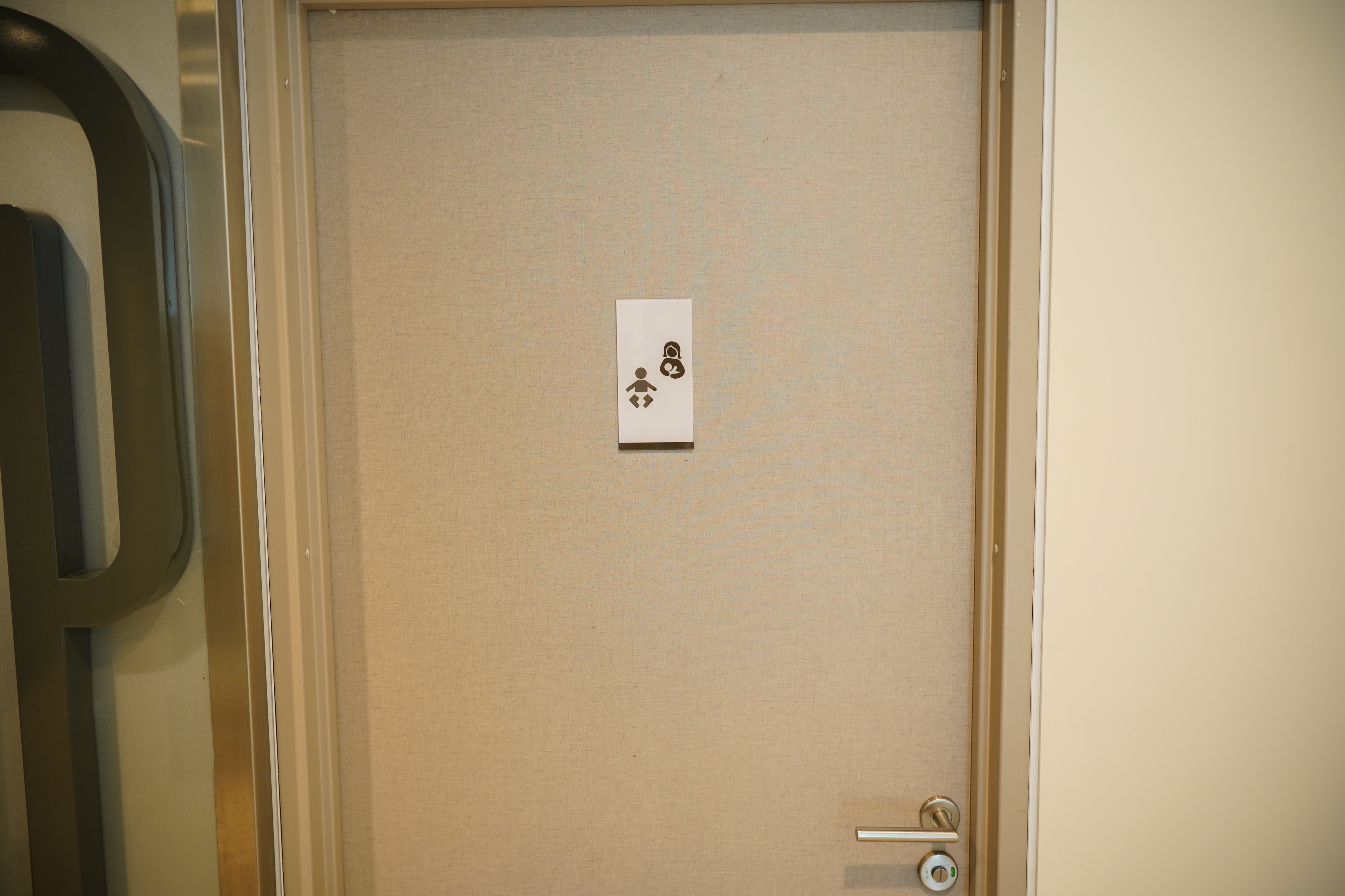 Baby Care Room